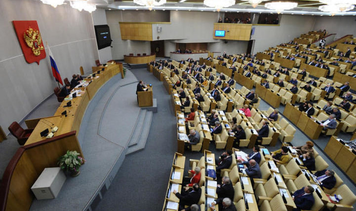 За надругательство над гимном