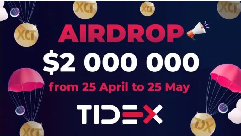 Tidex Exchange Airdrop: Заробіть 200 токенів TDX на суму $20