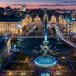 Как провести выходные в Киеве: популярные места для посещения